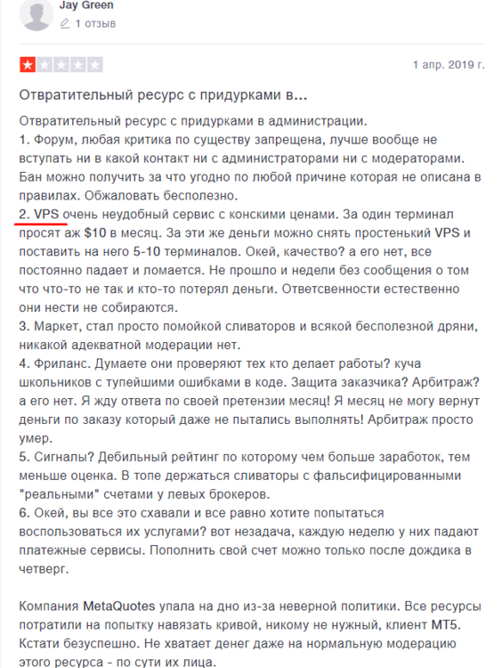 Screenshot.thumb.png.d96b177d25fcdcaf89e33570d438edbb.png