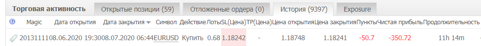 image.png.318bcf1e53335151057f58d0f9aaa409.png
