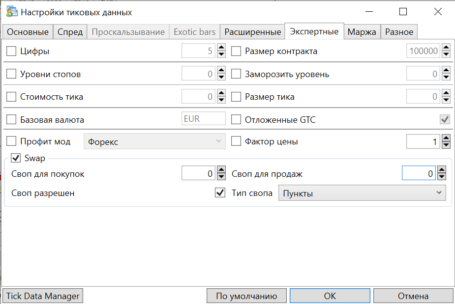 image.png.40b4f8346a4f4c349f5899300713c7b2.png