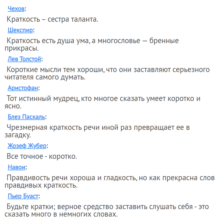 image.thumb.png.4758103e72a664e1bcf9d04df105bc31.png