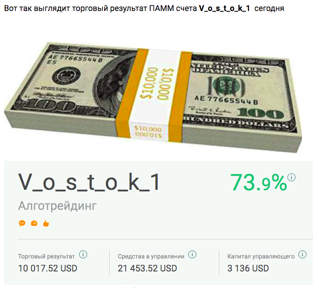386947212_2020-09-3019_19_47.png.e778a55e35fb56acef21cdc16d323f06.png