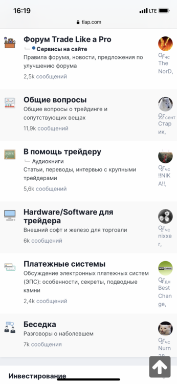 IMG_1998.thumb.png.2bfe03e12e67a51aa81f08dffbc17a5d.png