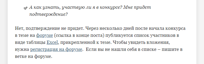 Screenshot_1.png.0dd3072a18f09b8b846876366a969188.png