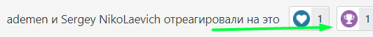 Screenshot_1.png