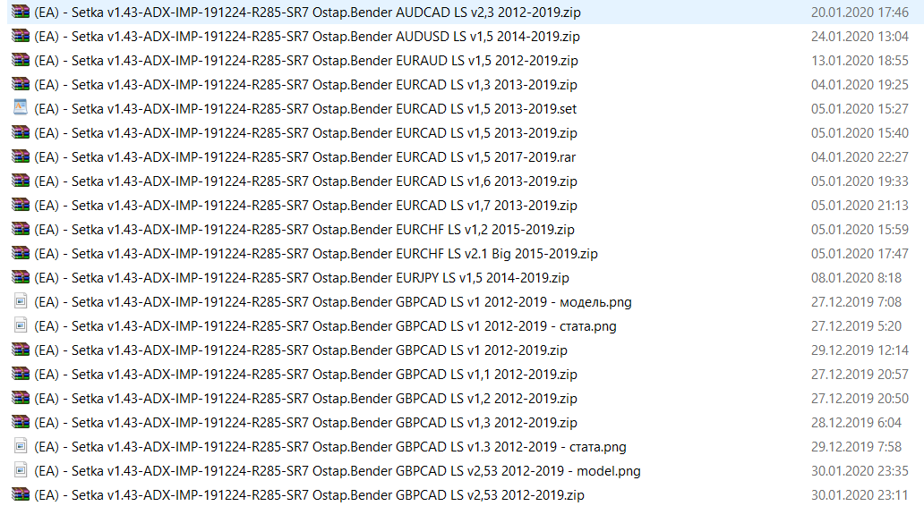 Screenshot_6.png