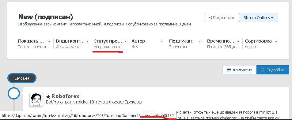 image.png.d0412e6dc1251b955e1b1ce8b44f6b39.png