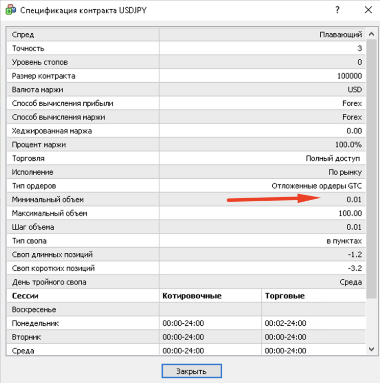 image.thumb.png.072f08b2d856608a6a44d836dc8ef54a.png
