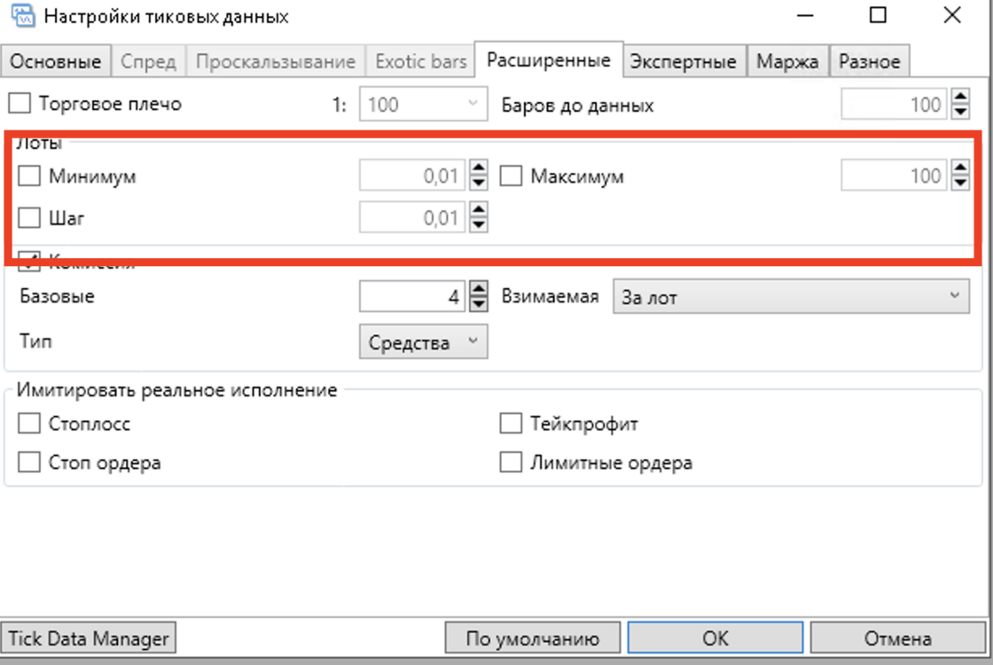 image.thumb.png.bf3e5593697d08d78108143482d4f251.png