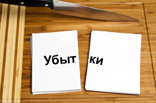 1unnamed.jpg.a0175af7f32e957ee46a3078f17f48fd.jpg