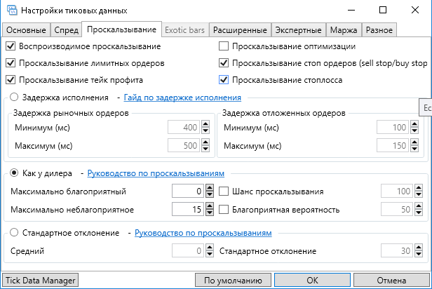 3.png.b6a4ebcbe8a18d0e60bb881273a158db.png