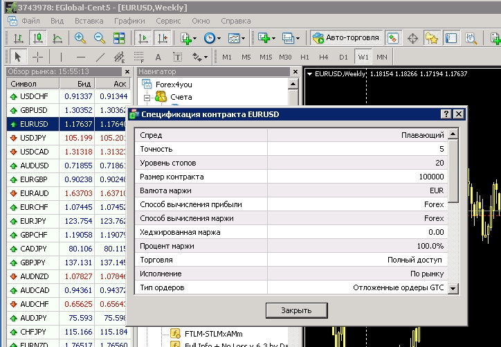 Screenshot_2.jpg