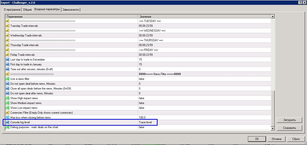 Screenshot_4_.jpg