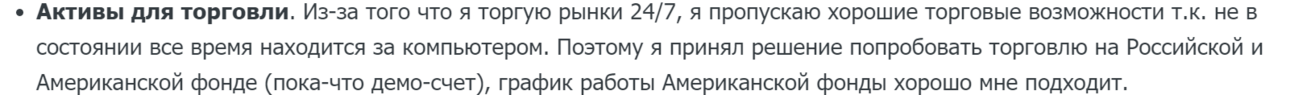 Screenshot_9.thumb.png.0bf2705b414cd43f9fbf1741f9afe2af.png