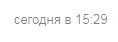 image.png.17a4e9301cde9cee124bc73e083f9eb4.png