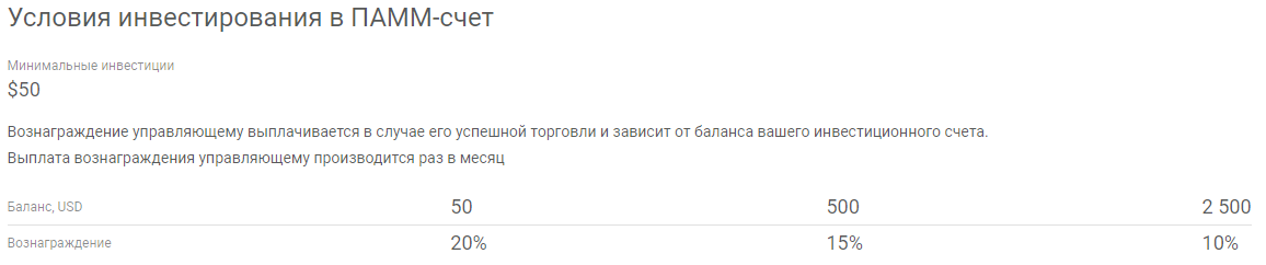 image.png.40aa1b5da8a2b6650ac5af576c145653.png
