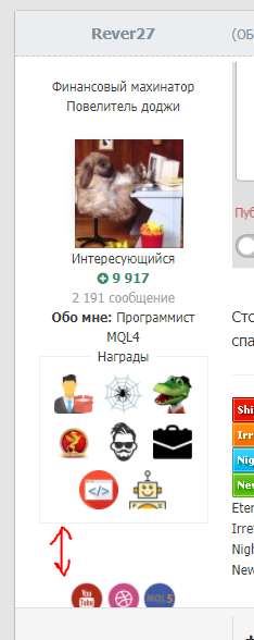 image.png.fb86e64d60cc6d4c9ba418d79073cad1.png