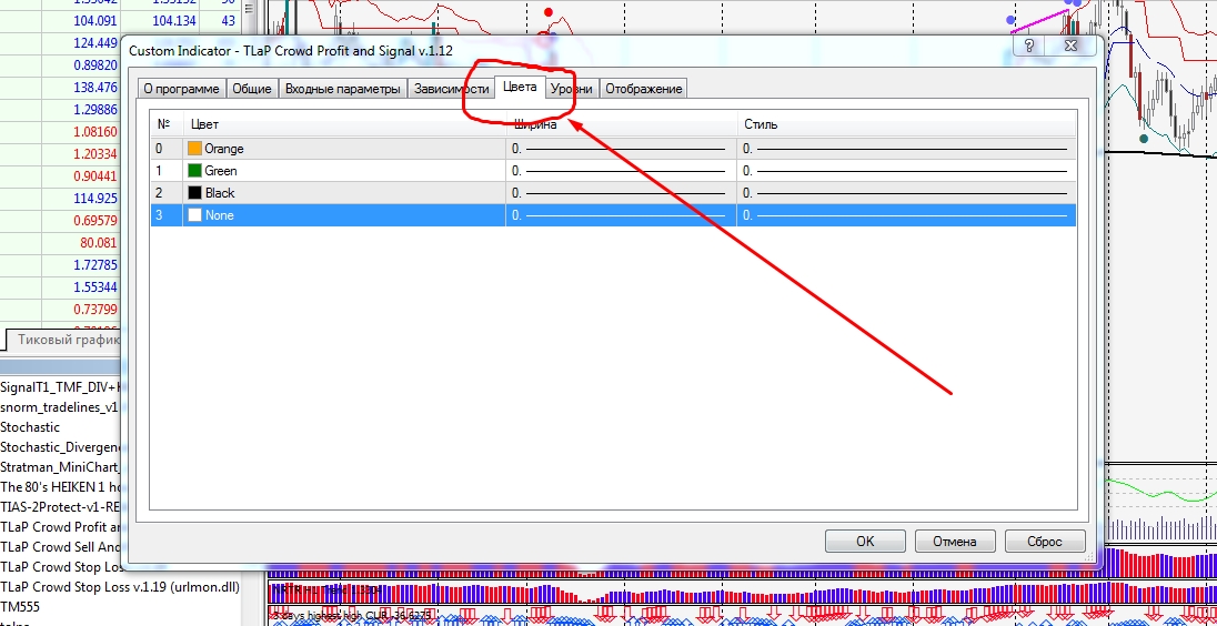 Screenshot_6.jpg