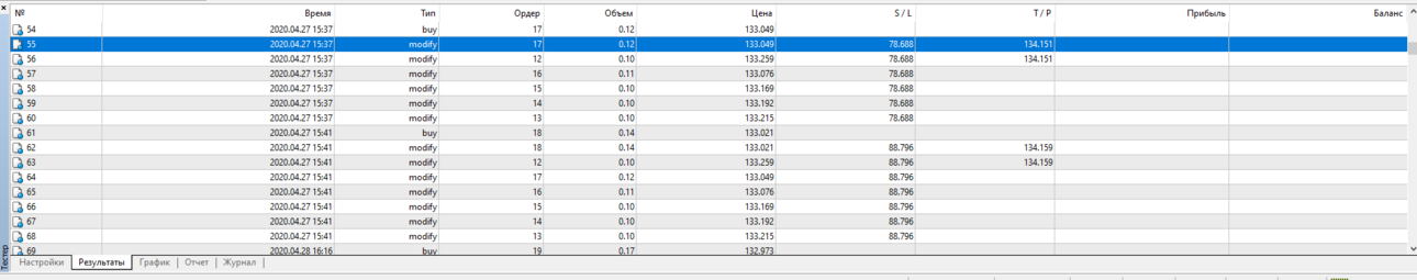 ShooterScreenshot-234-18-11-20.thumb.png.ca5e66ed788d188c1af0d8479fecd1c0.png