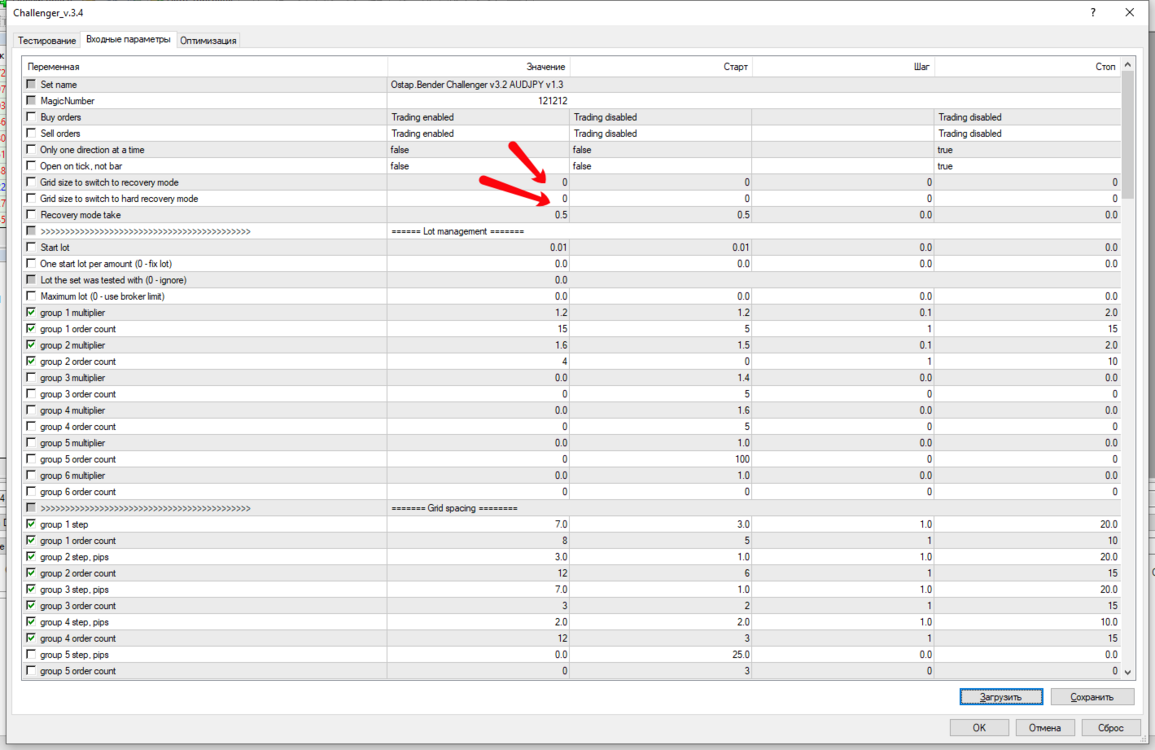 ShooterScreenshot-236-19-11-20.thumb.png.1a7fad70b003397f7b182e0bedc12e00.png