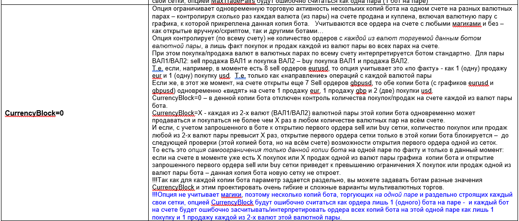 image.png.1f96f61de62f191138d7e6053dd0ab85.png