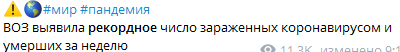 image.png.839b4b90378899e2044dab0e64fefe8c.png