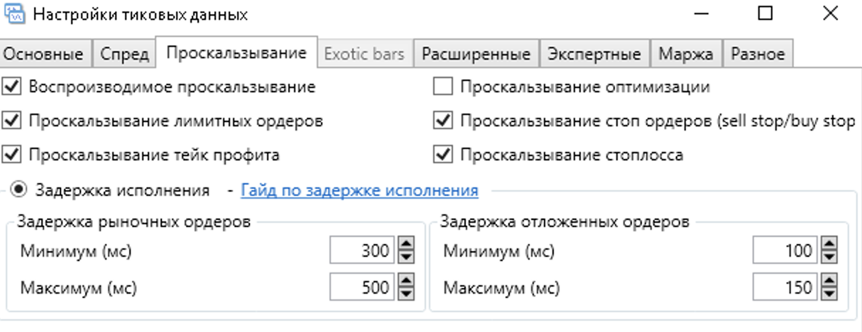 image.png.d5a15a9b477b5123793b034285e1b1d6.png