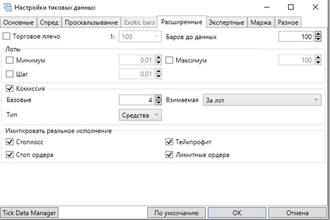 image.thumb.png.3525cb354a95942810c62ab11d131939.png