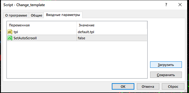 1563897398_.png.2b61391c9f78a84872f6b57dc3e382c8.png