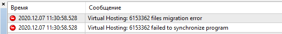 Screenshot_1.png