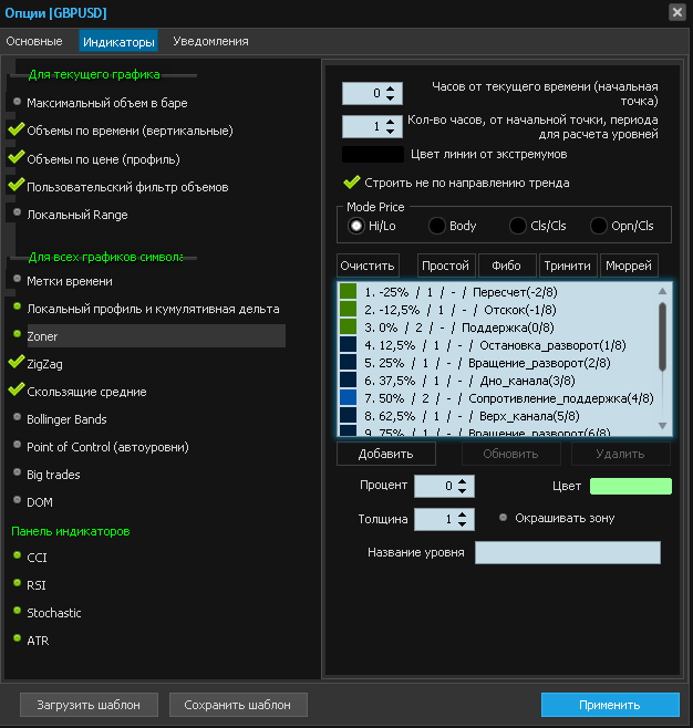 Screenshot_2.png.98775521701c43e574160934436b2acf.png