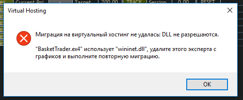 Screenshot_2.png