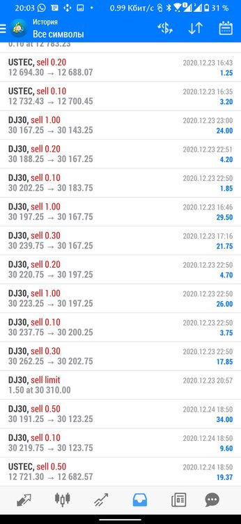Screenshot_20201224-200304967.jpg