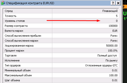 image.png.4f71d3af2db1bf90f57031d77e76a5b0.png