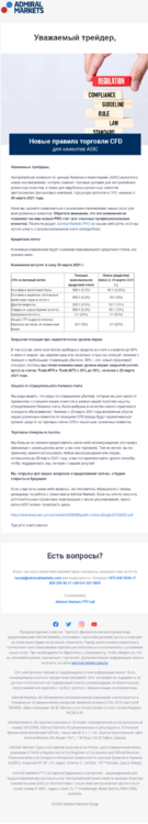 screenshot-mail.google.com-2020.12.07-13_48_47.png