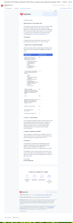 screenshot-mail.google.com-2020_12.08-12_45_11.thumb.png.640a6c9ab6cbaaf277c16bf322849d09.png