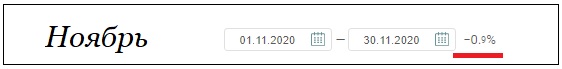 trade30-november.jpg.4fe19b5755ba2635568961cd47c87e38.jpg