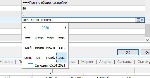 1308553578_.png.6a9462fcbb847e8464657e01f050248a.png
