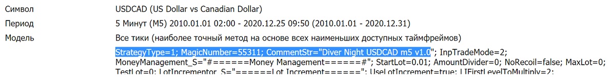 Безымянный 3.jpg