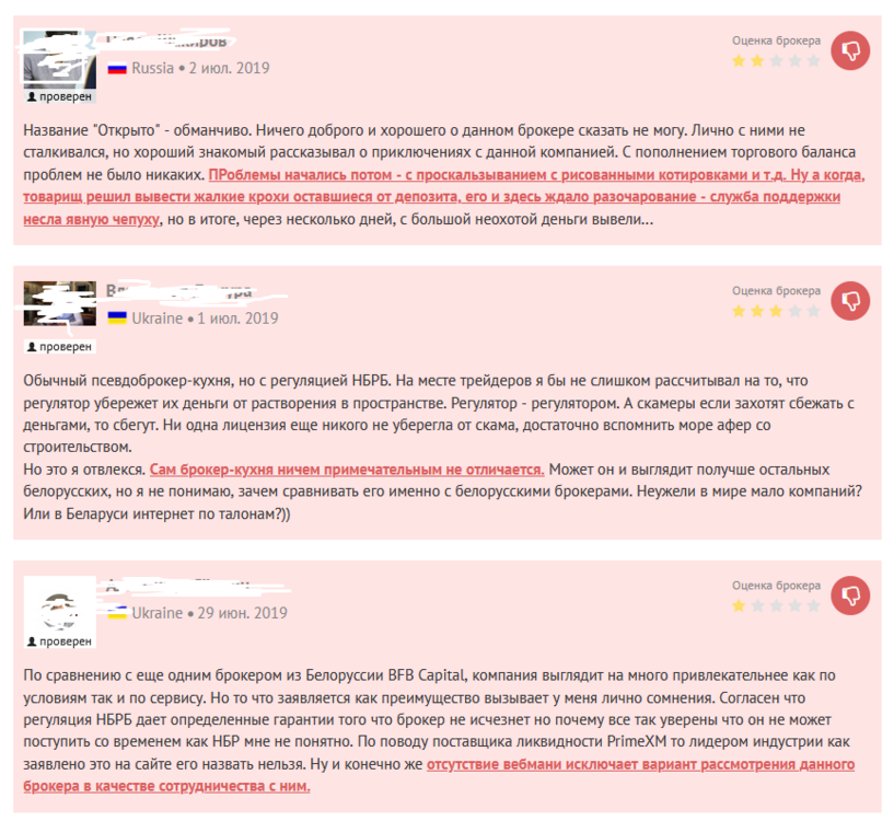 2029900530_.thumb.png.5aaed0a3a72378feda2518f2899702c9.png