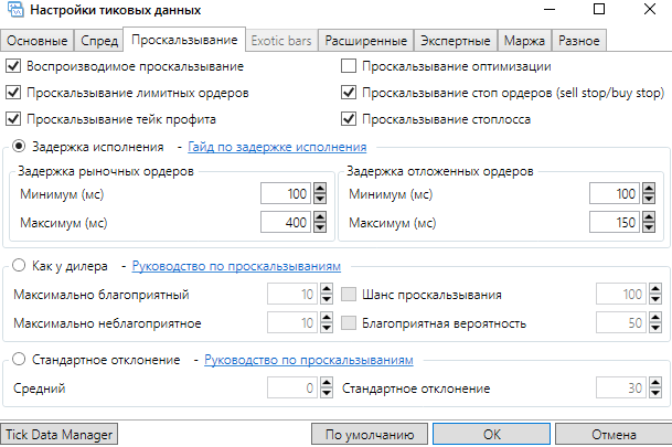 5.png.21f90e852c490f4d9fd4108d4dd1769f.png