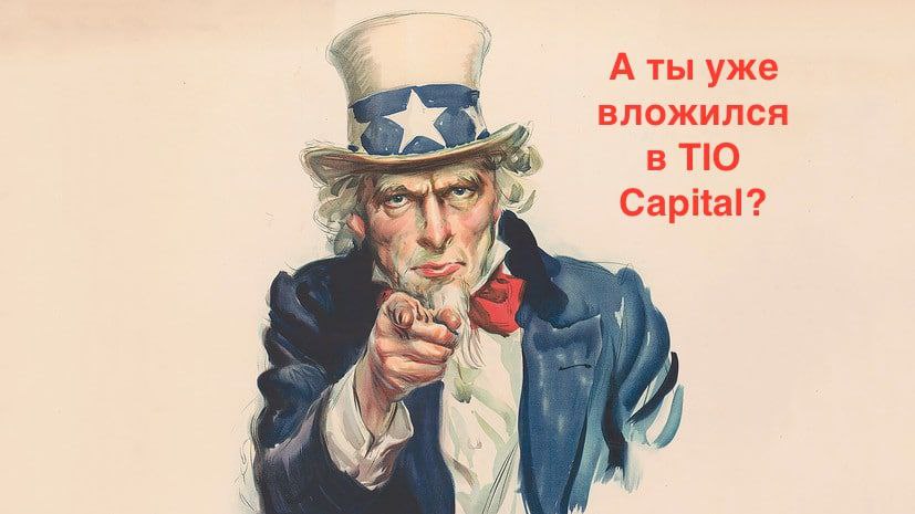 535273505_tioCAPITAL00.jpg.3a42ac5779a0a4ab4bf3e0cc50b297c3.jpg