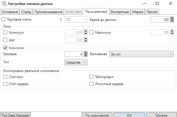 6.png.d55682387699b990c1d9fcf1256b7ccd.png
