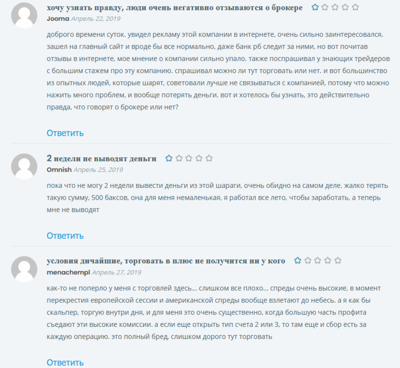 662830160_.thumb.png.e08ae6a9279a95e564d7b5cfb61a9766.png