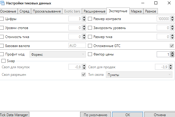 7.png.e43d5218b0fe053f5c23c6af02a8c552.png