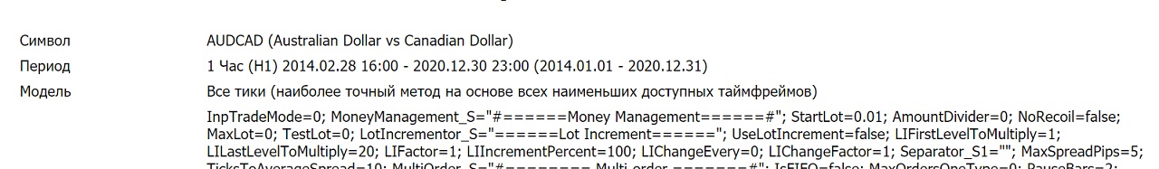 Безымянный 2.jpg