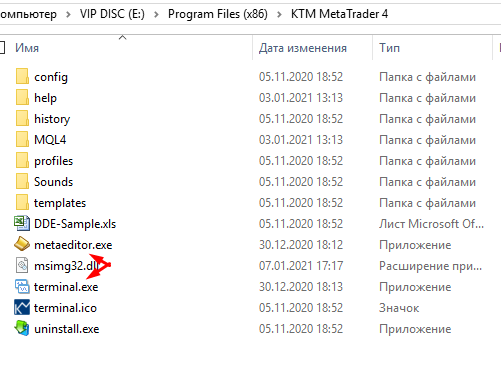 Screenshot_2.png.29f74bc95a656b37338843676f708668.png