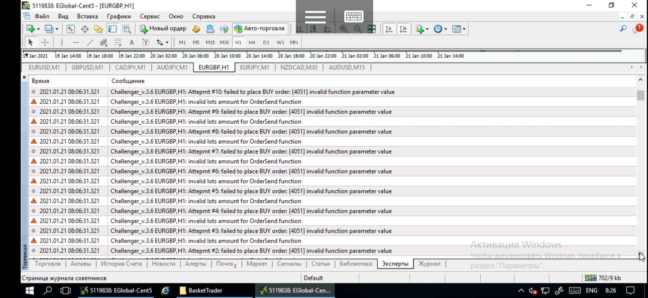 Screenshot_2021-01-21-18-26-41-198_com.microsoft.rdc.android.jpg