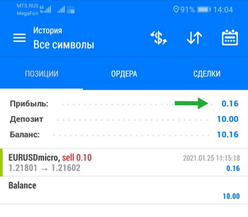 Screenshot_20210125_141358.jpg