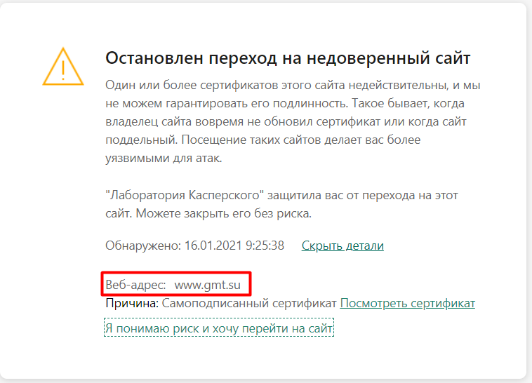 Screenshot_5.png