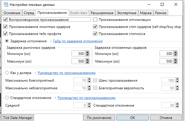 image.png.427feb38f6da759e4abc88a50857d649.png
